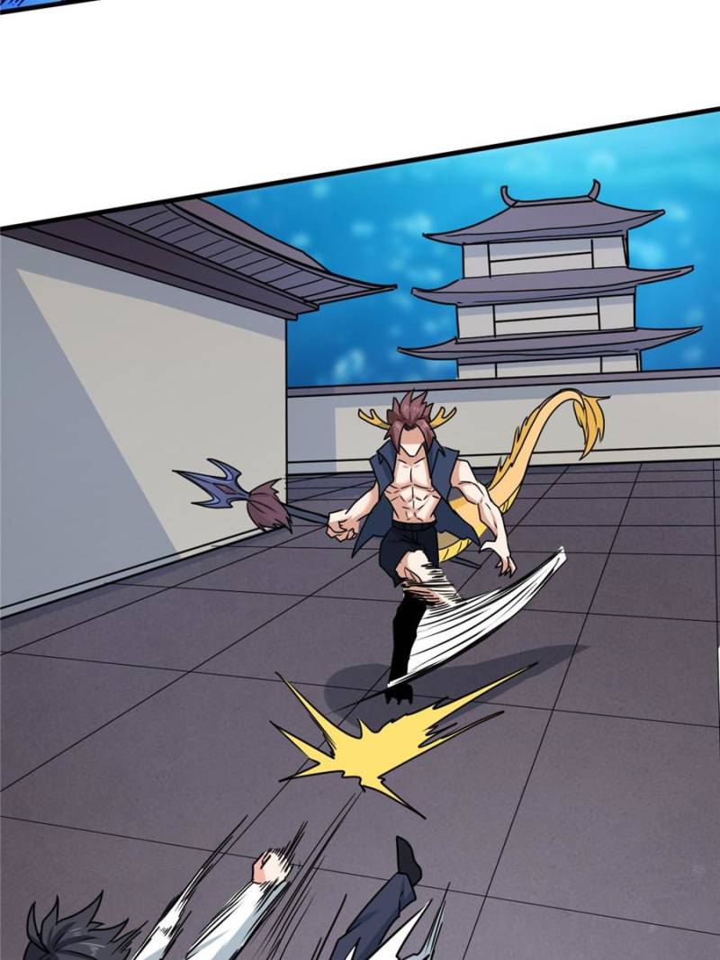 Page 50 of Chapter 100