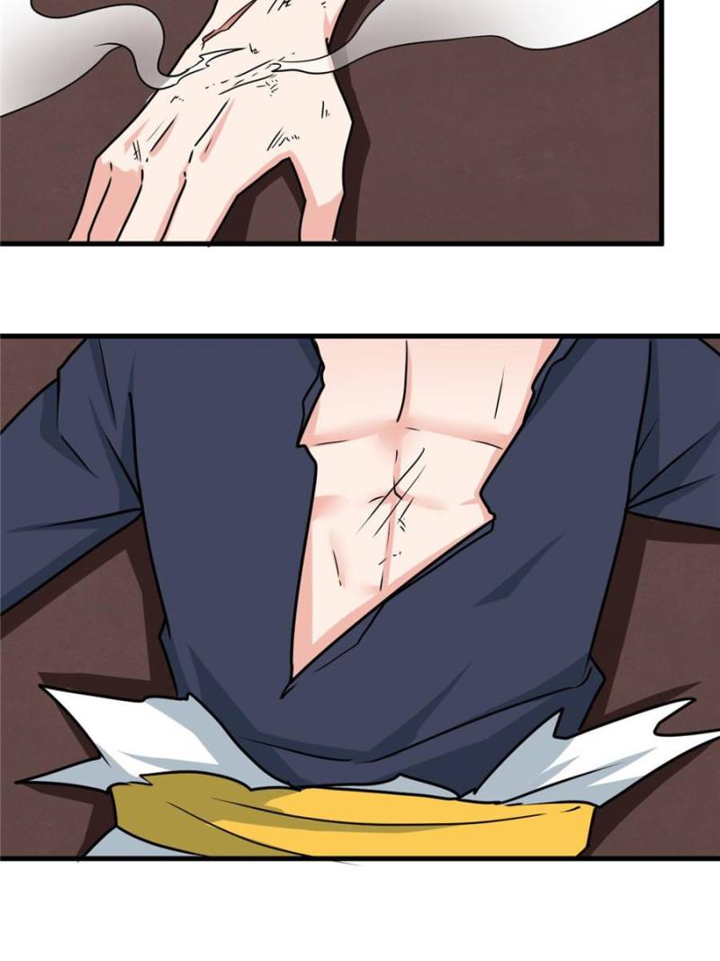 Page 67 of Chapter 100