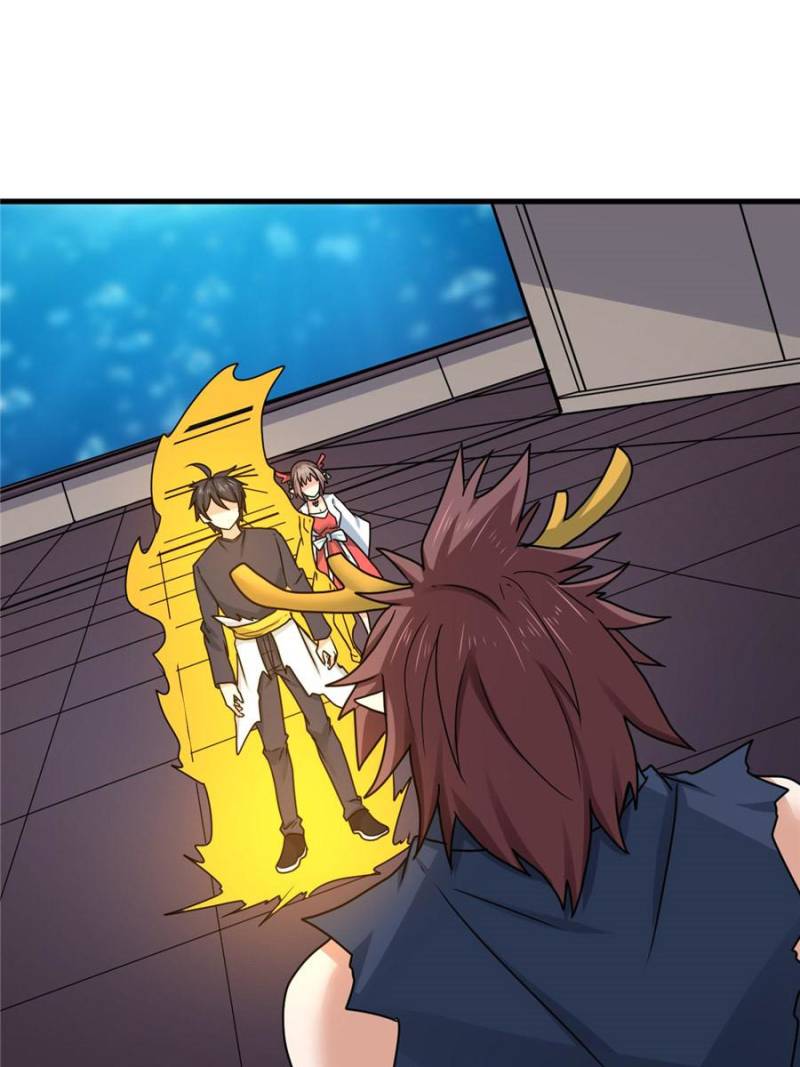 Page 1 of Chapter 101