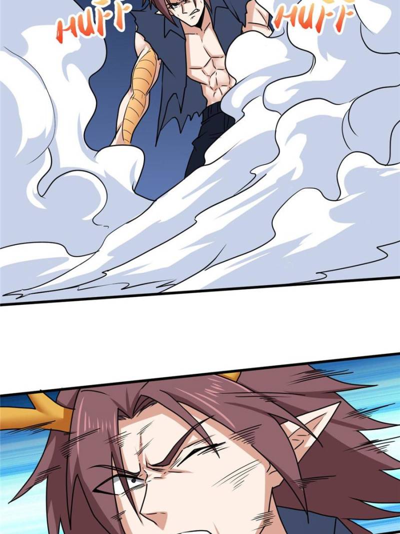 Page 17 of Chapter 101
