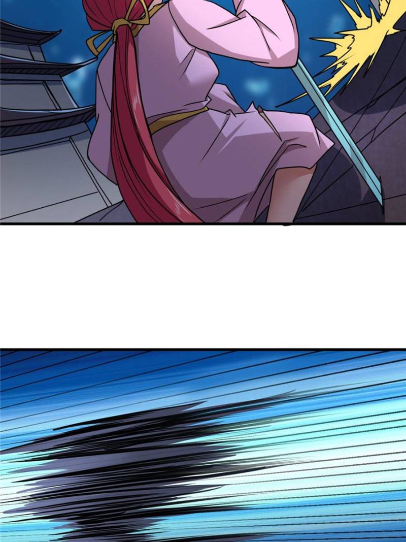 Page 2 of Chapter 102