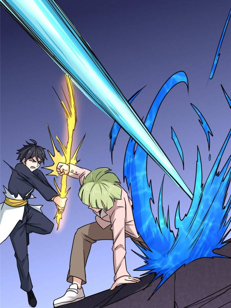 Page 20 of Chapter 102