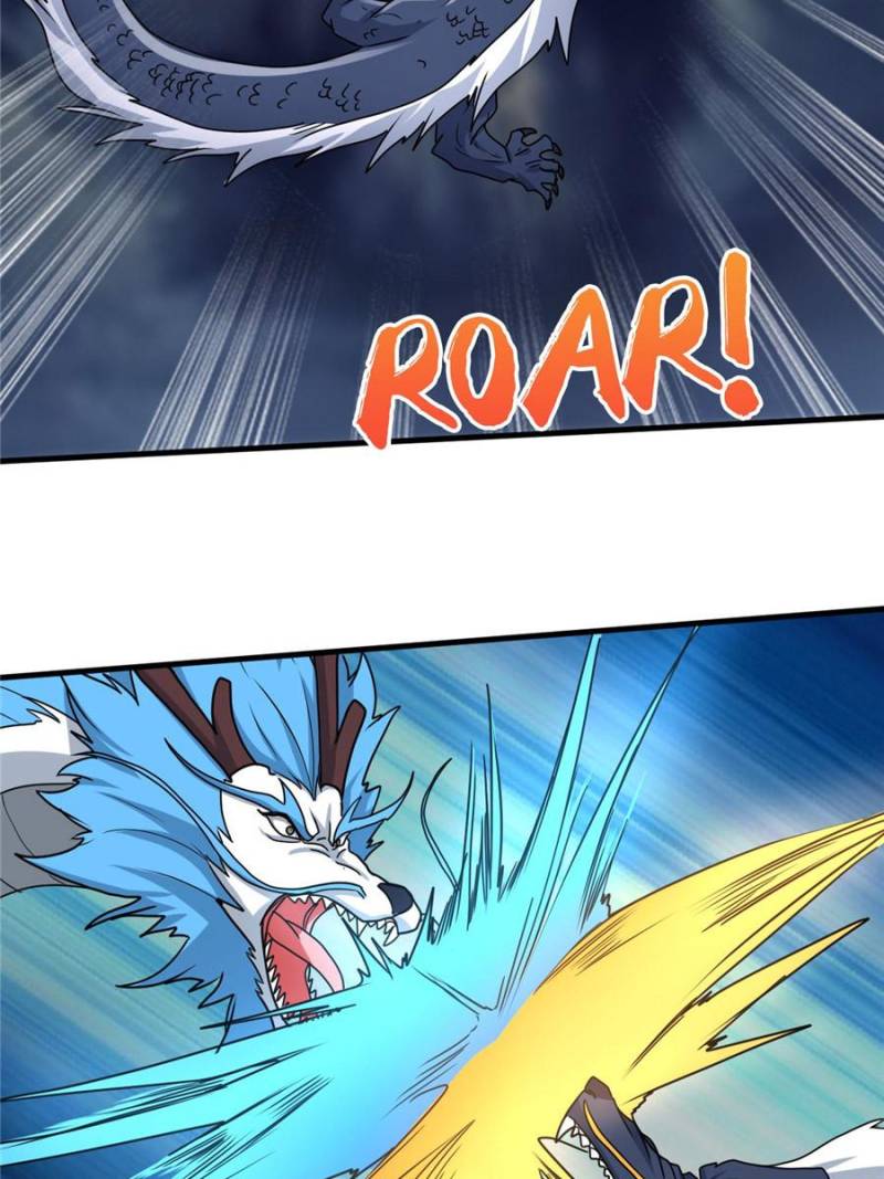 Page 2 of Chapter 103