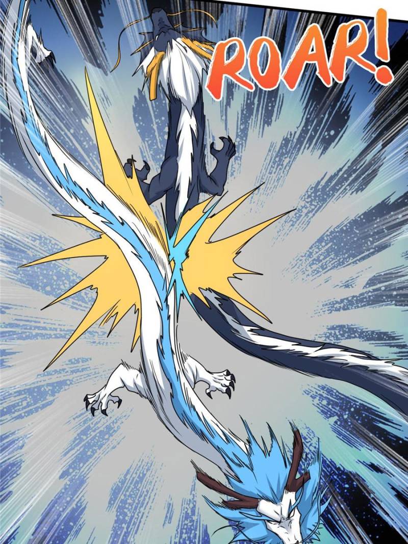 Page 4 of Chapter 103