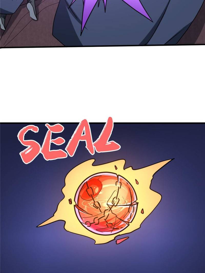 Page 25 of Chapter 103