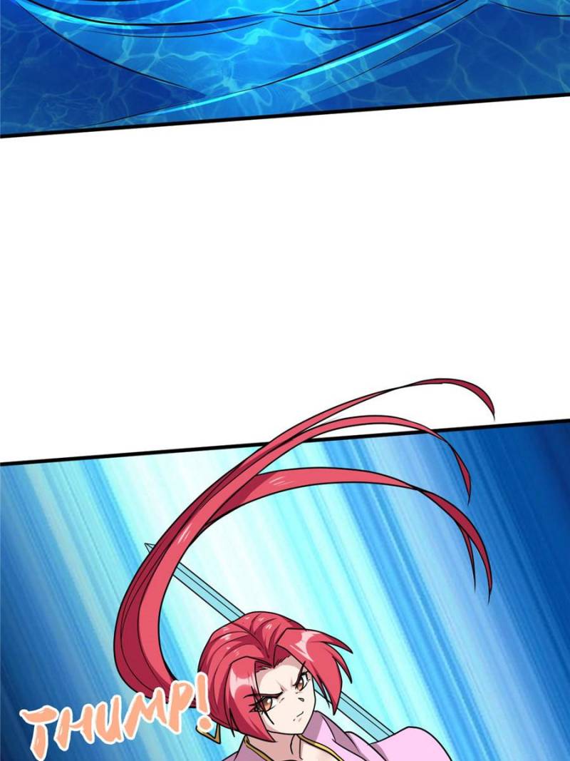 Page 31 of Chapter 103
