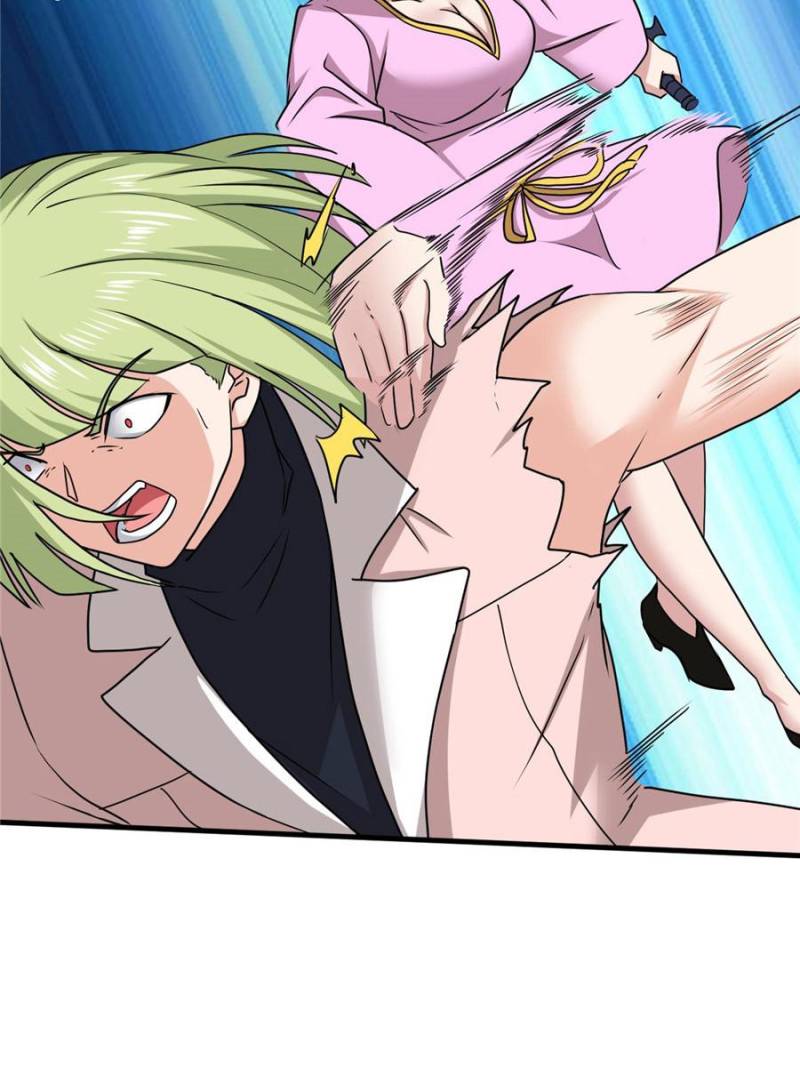 Page 32 of Chapter 103