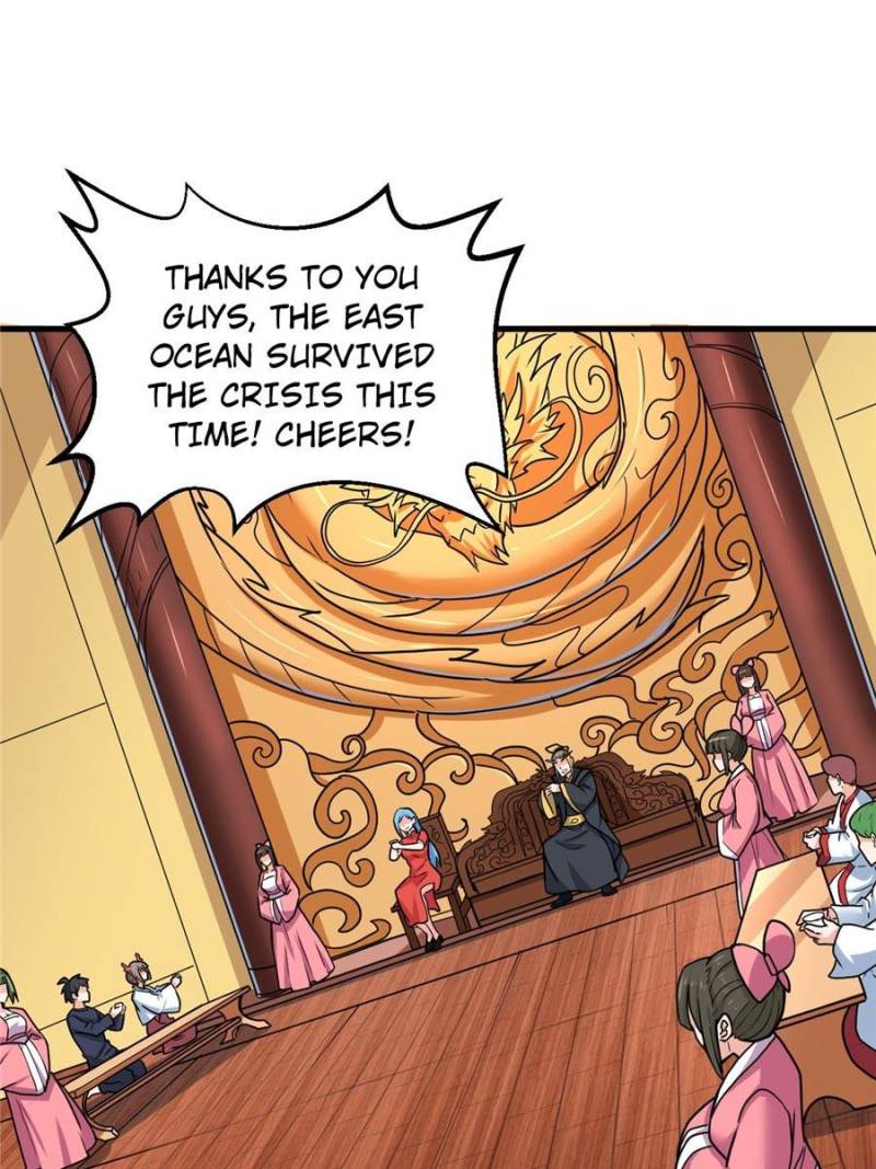 Page 1 of Chapter 104