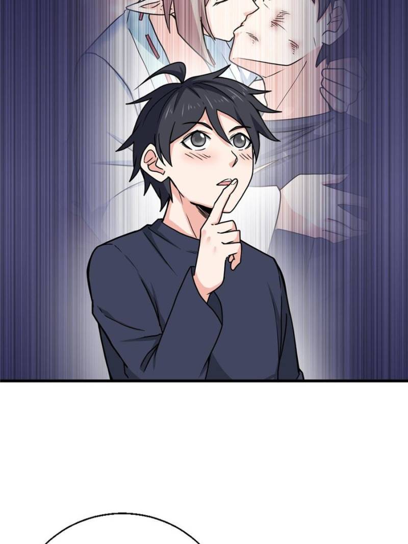 Page 5 of Chapter 104