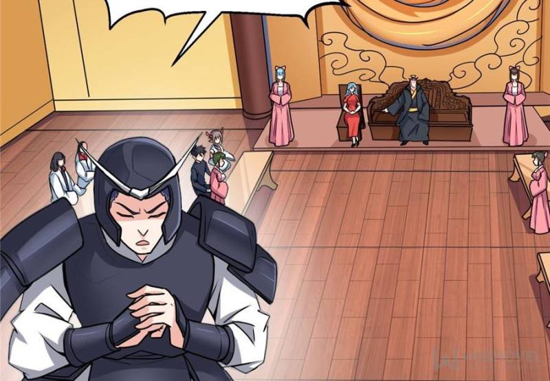 Page 9 of Chapter 104