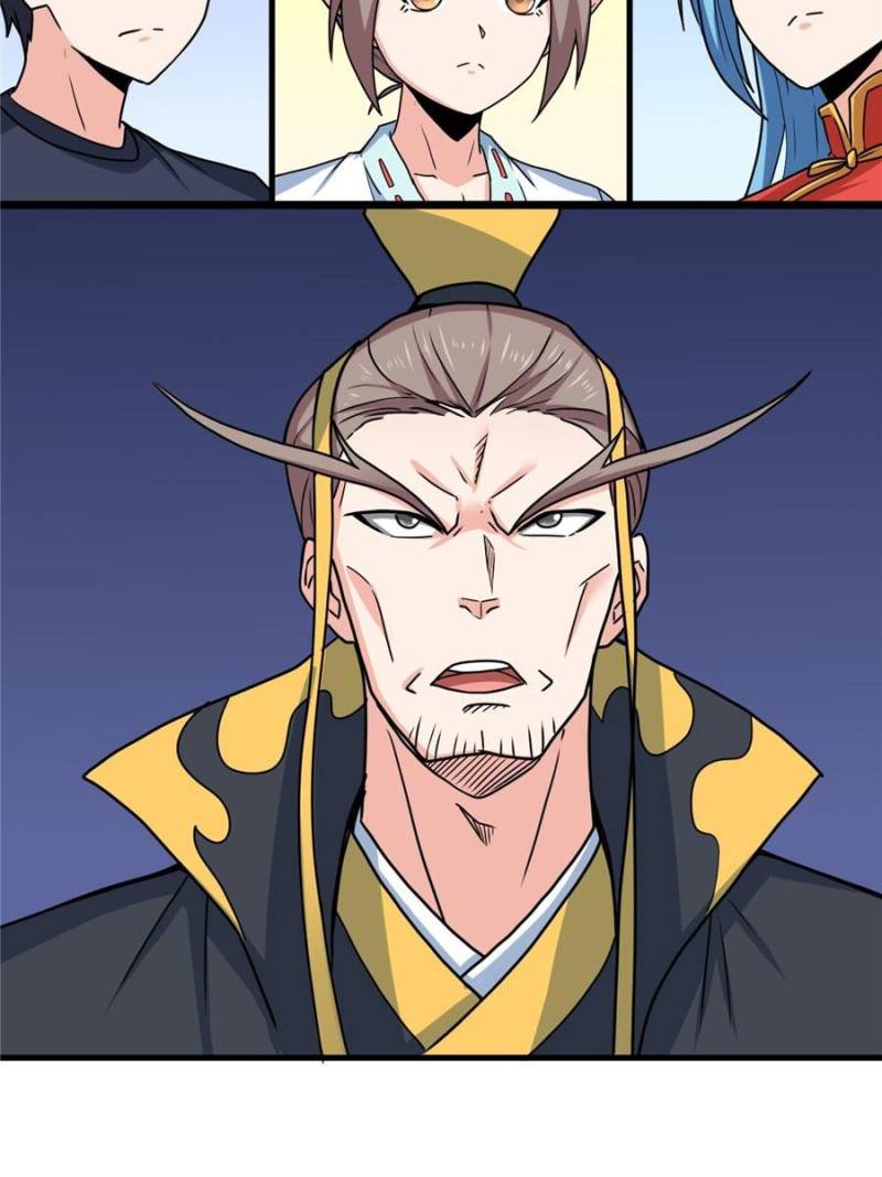 Page 11 of Chapter 104