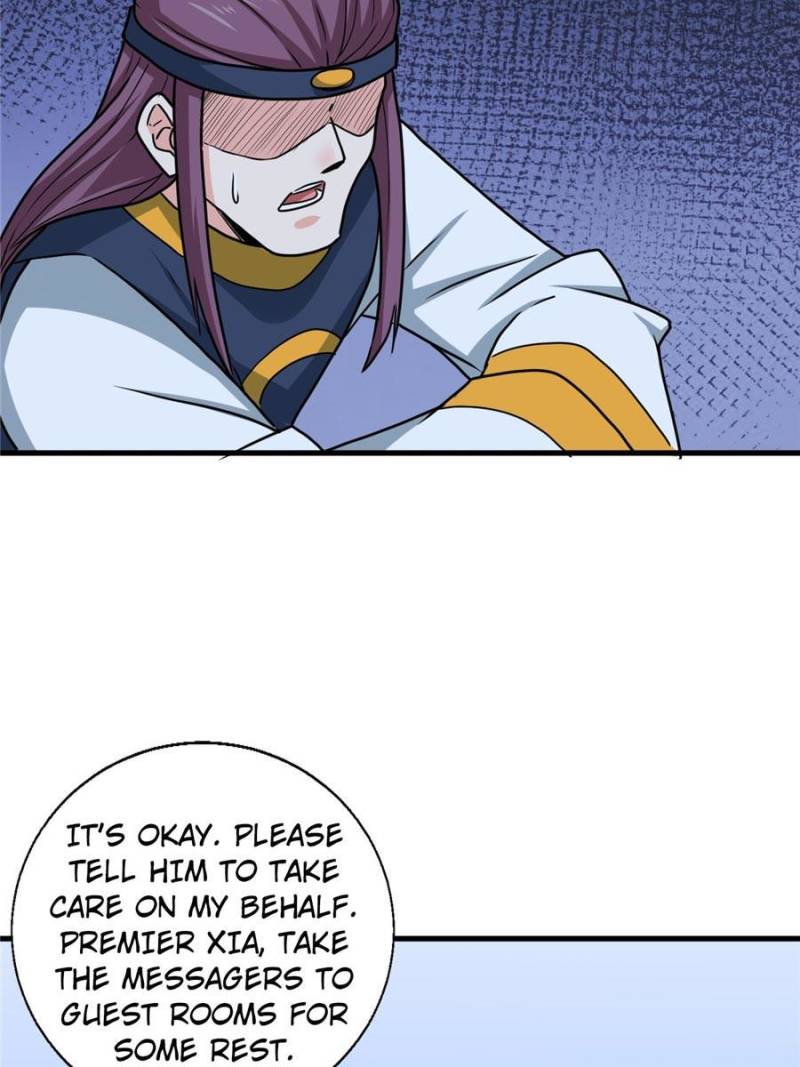 Page 16 of Chapter 104