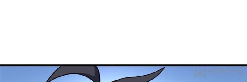 Page 27 of Chapter 104