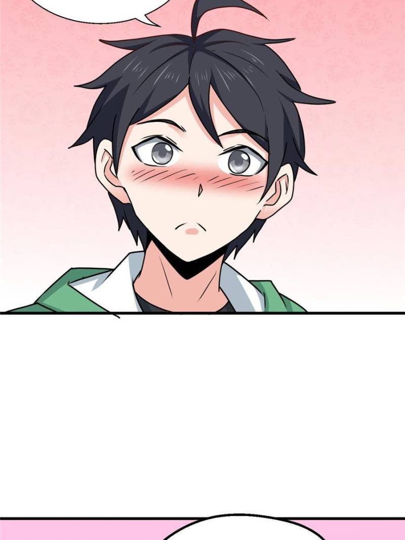 Page 32 of Chapter 104