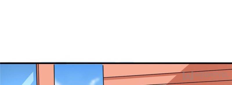 Page 42 of Chapter 104