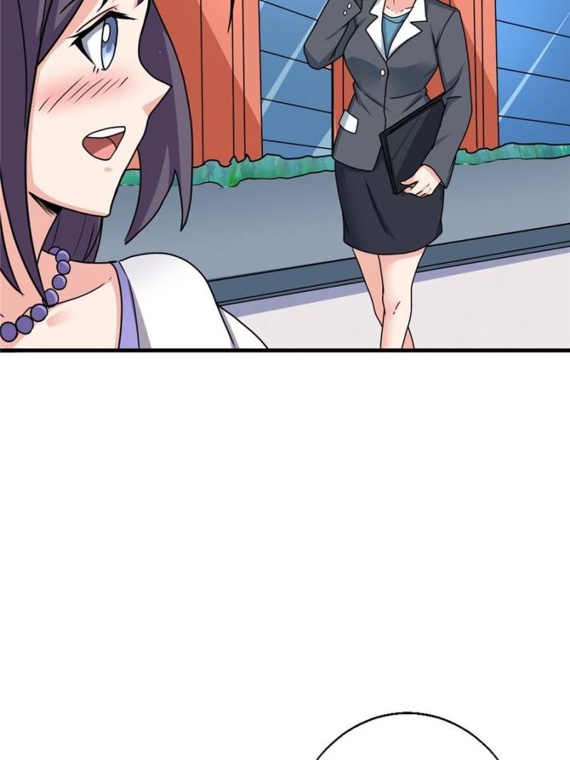 Page 53 of Chapter 104