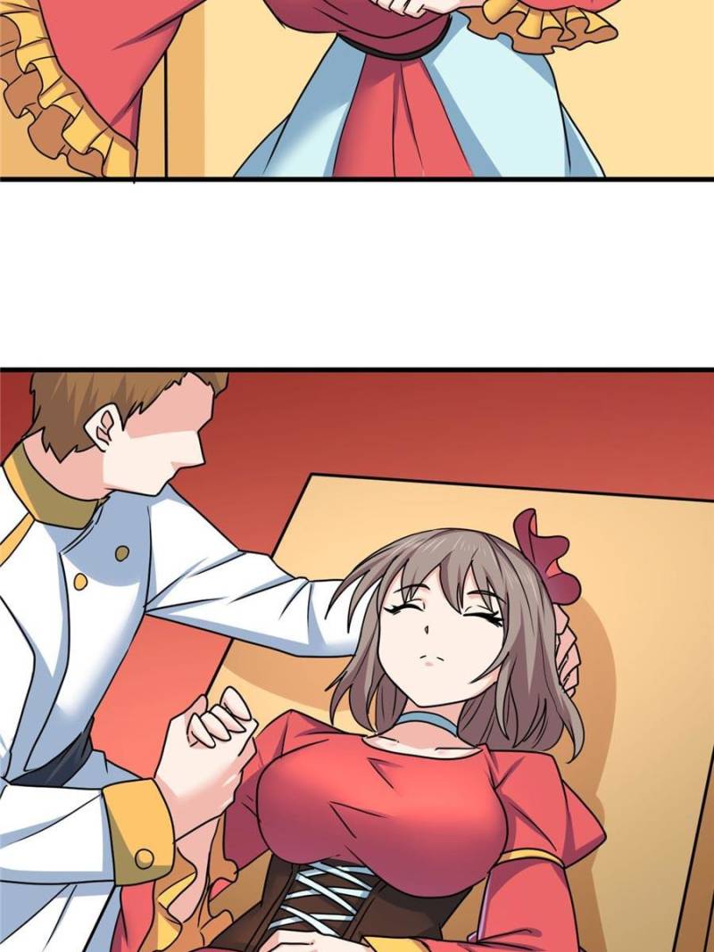 Page 71 of Chapter 104