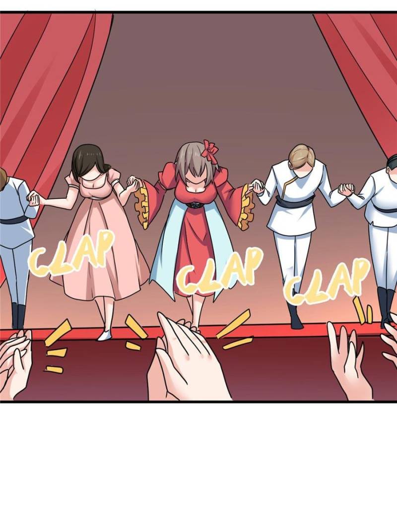 Page 73 of Chapter 104