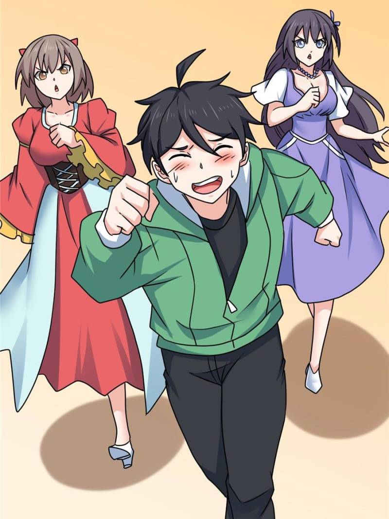 Page 89 of Chapter 104