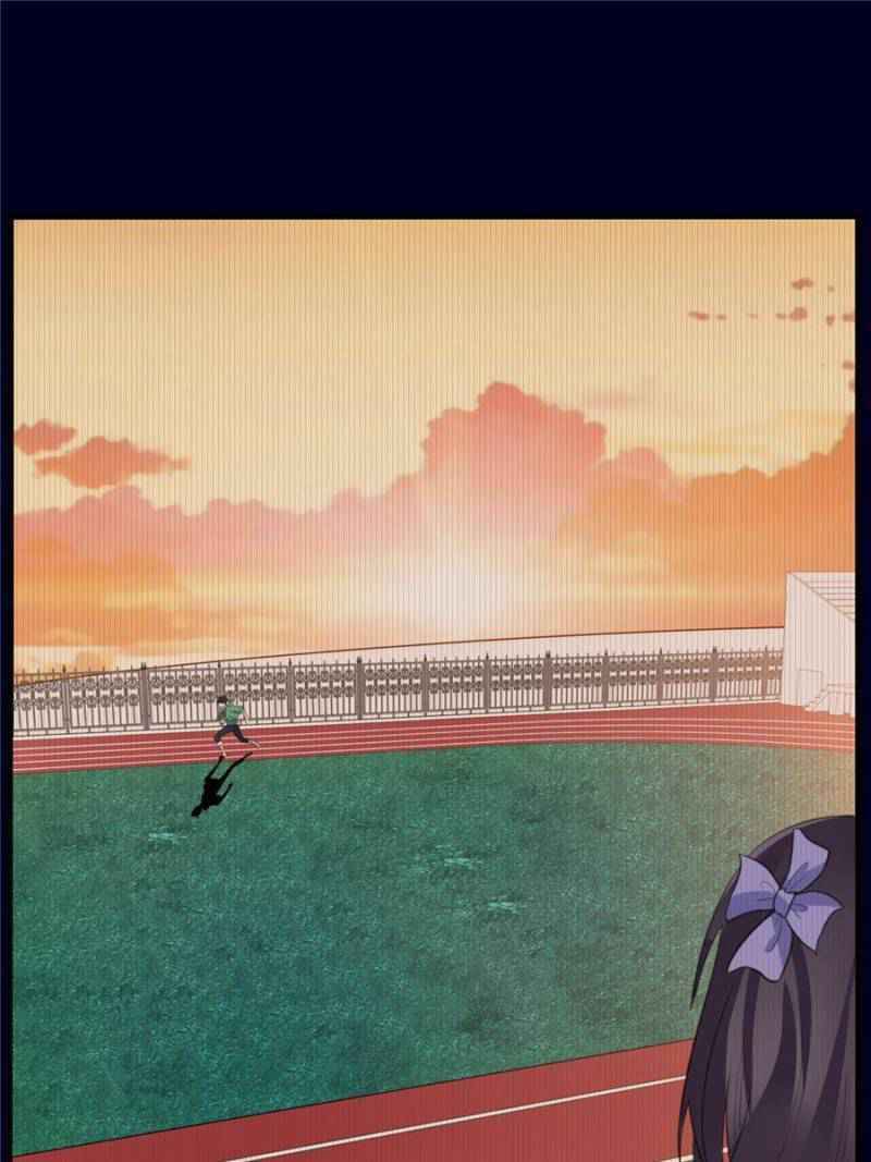 Page 1 of Chapter 12