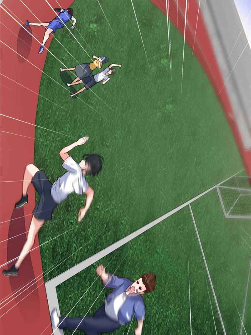 Page 23 of Chapter 14