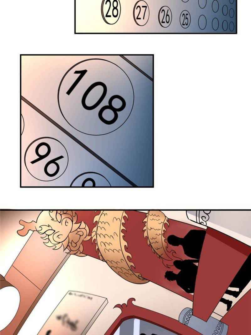 Page 62 of Chapter 1