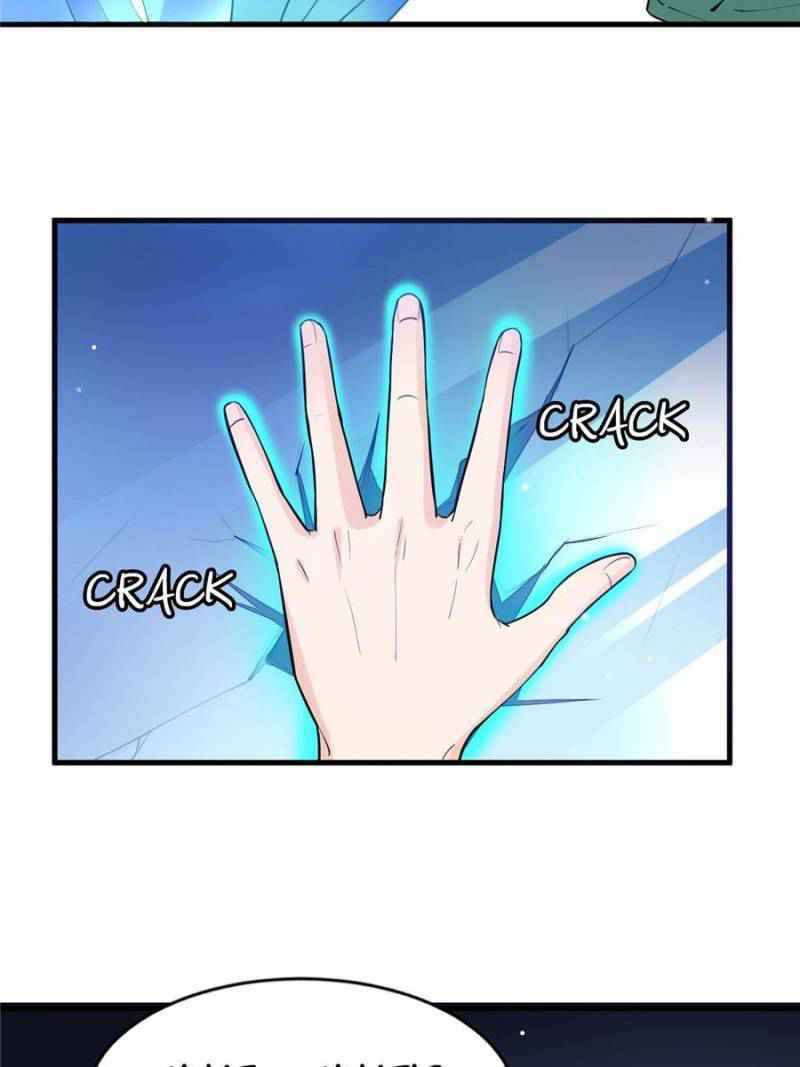 Page 17 of Chapter 20