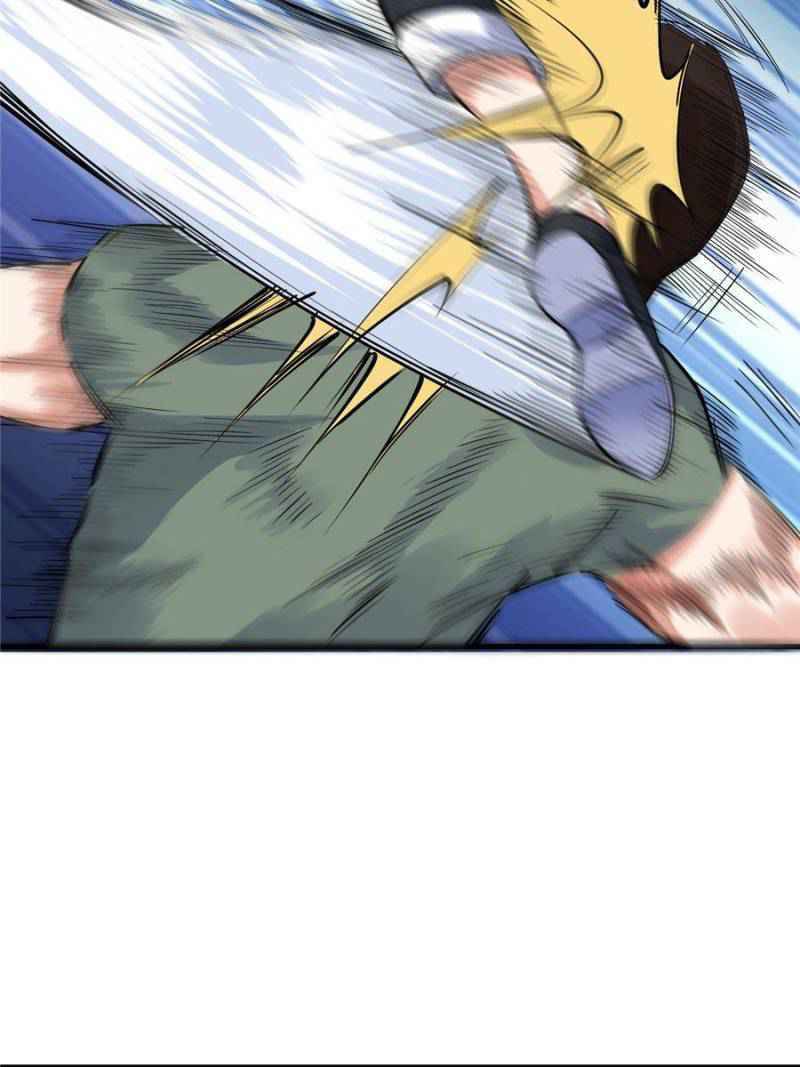 Page 58 of Chapter 23
