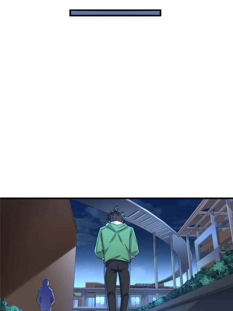 Page 44 of Chapter 27