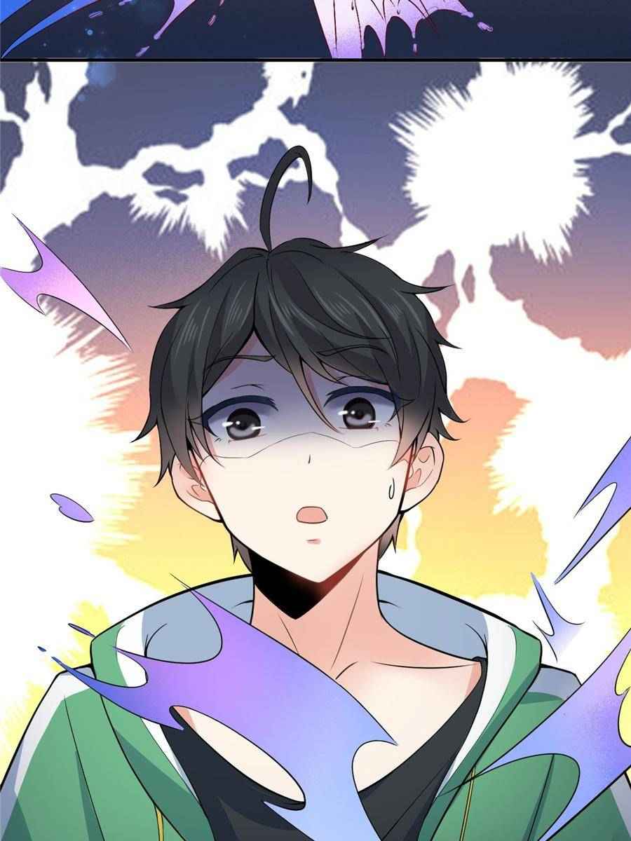 Page 17 of Chapter 2