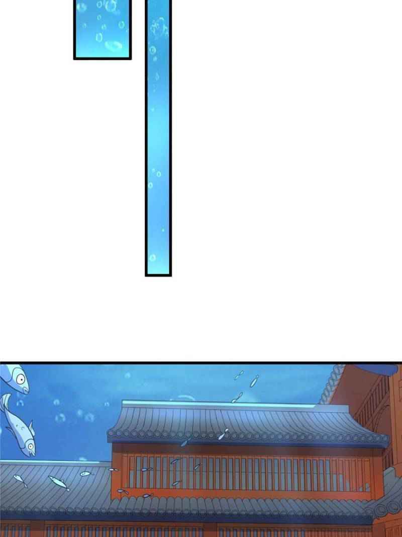 Page 11 of Chapter 31