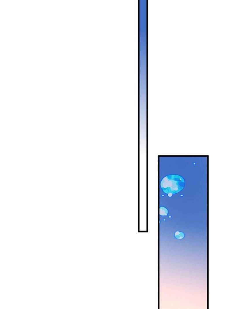Page 46 of Chapter 31