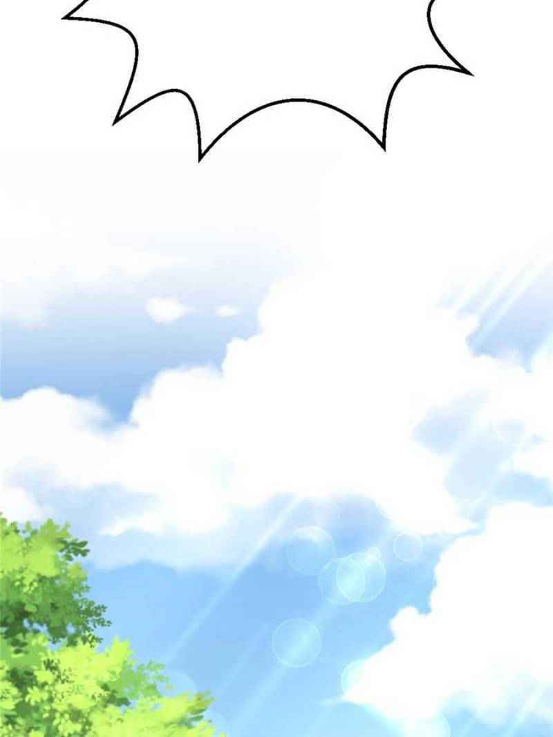 Page 10 of Chapter 38