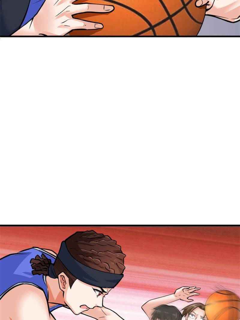 Page 14 of Chapter 42