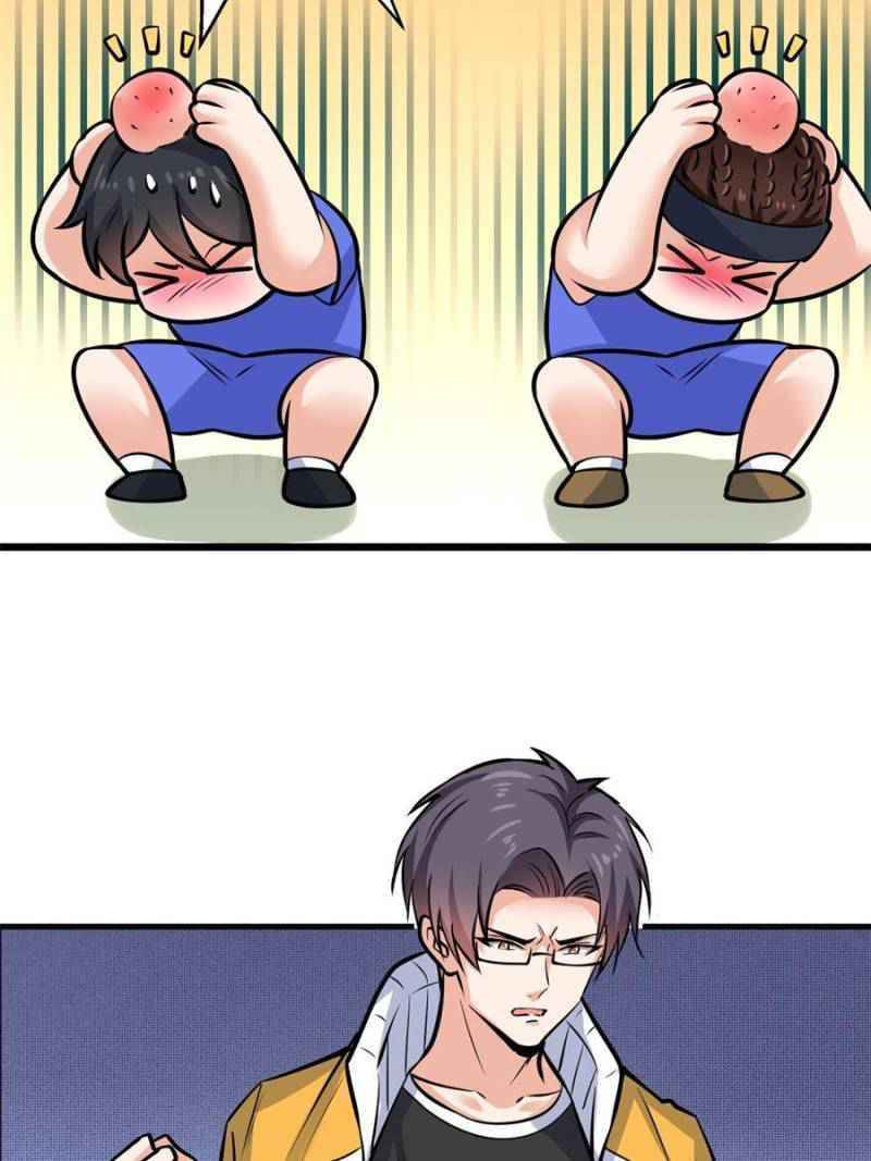 Page 31 of Chapter 42