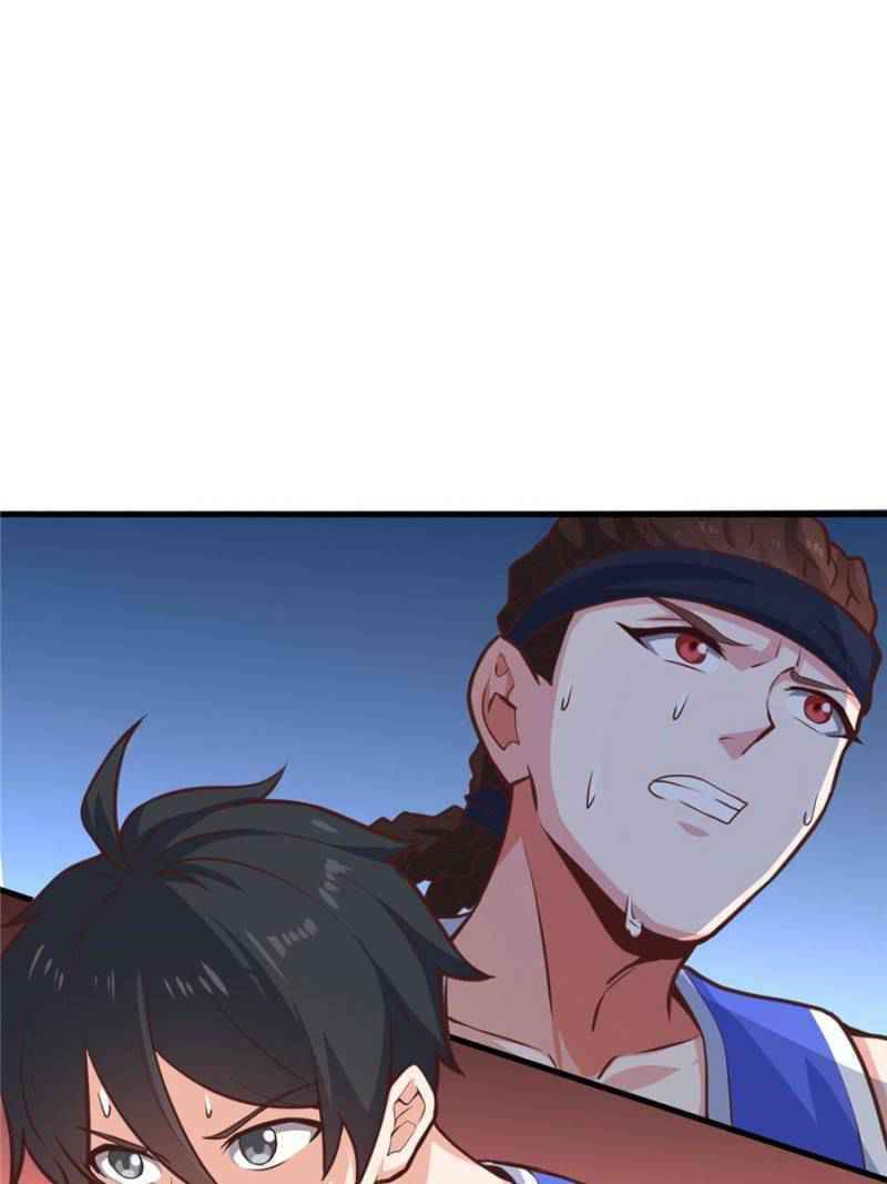 Page 1 of Chapter 44