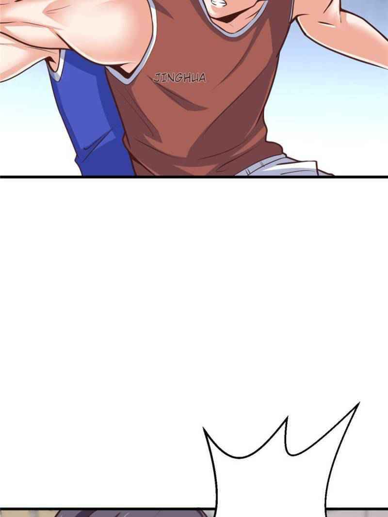 Page 17 of Chapter 44