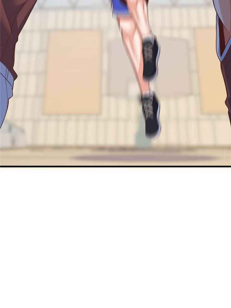 Page 26 of Chapter 44