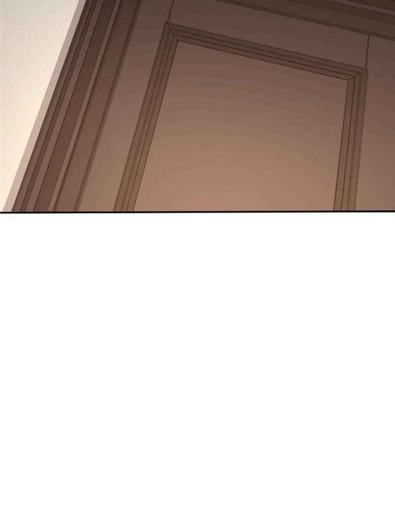Page 71 of Chapter 44