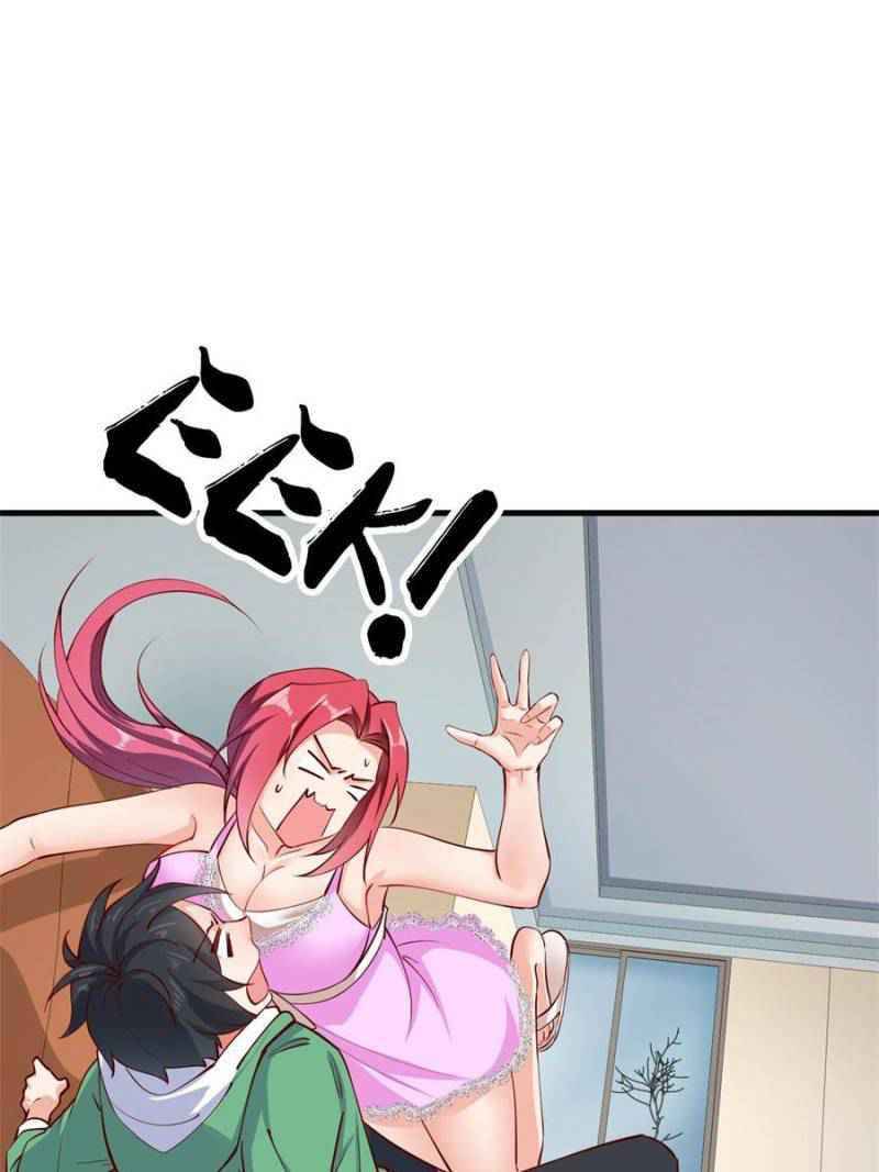 Page 31 of Chapter 46