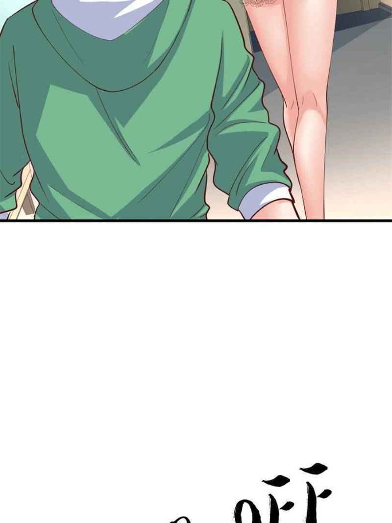 Page 62 of Chapter 47