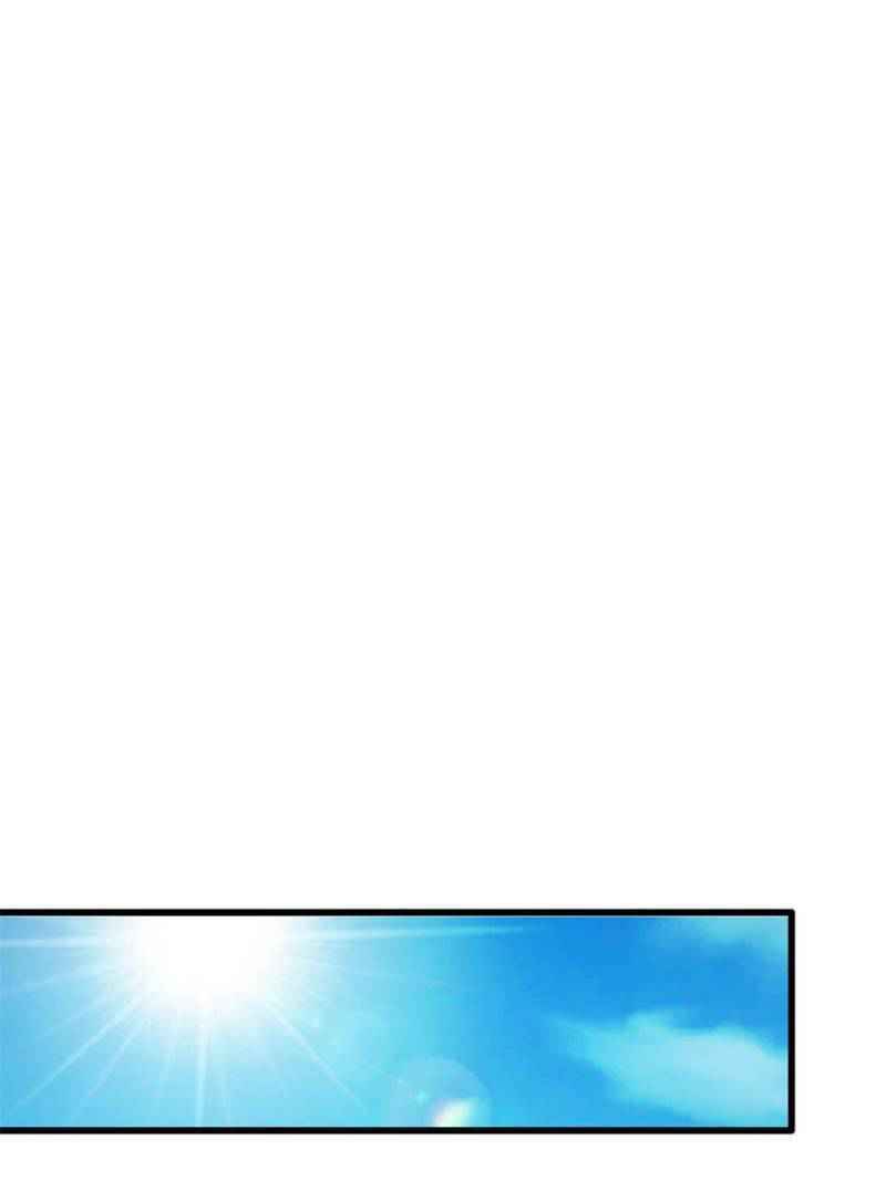 Page 22 of Chapter 49