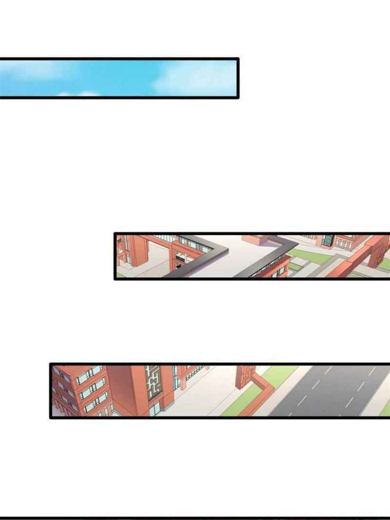 Page 23 of Chapter 49