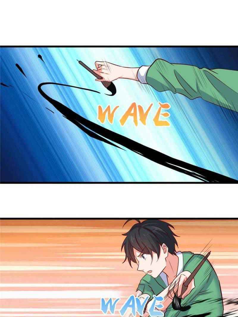 Page 26 of Chapter 51