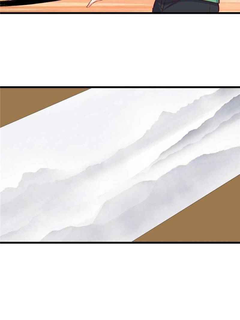 Page 28 of Chapter 51