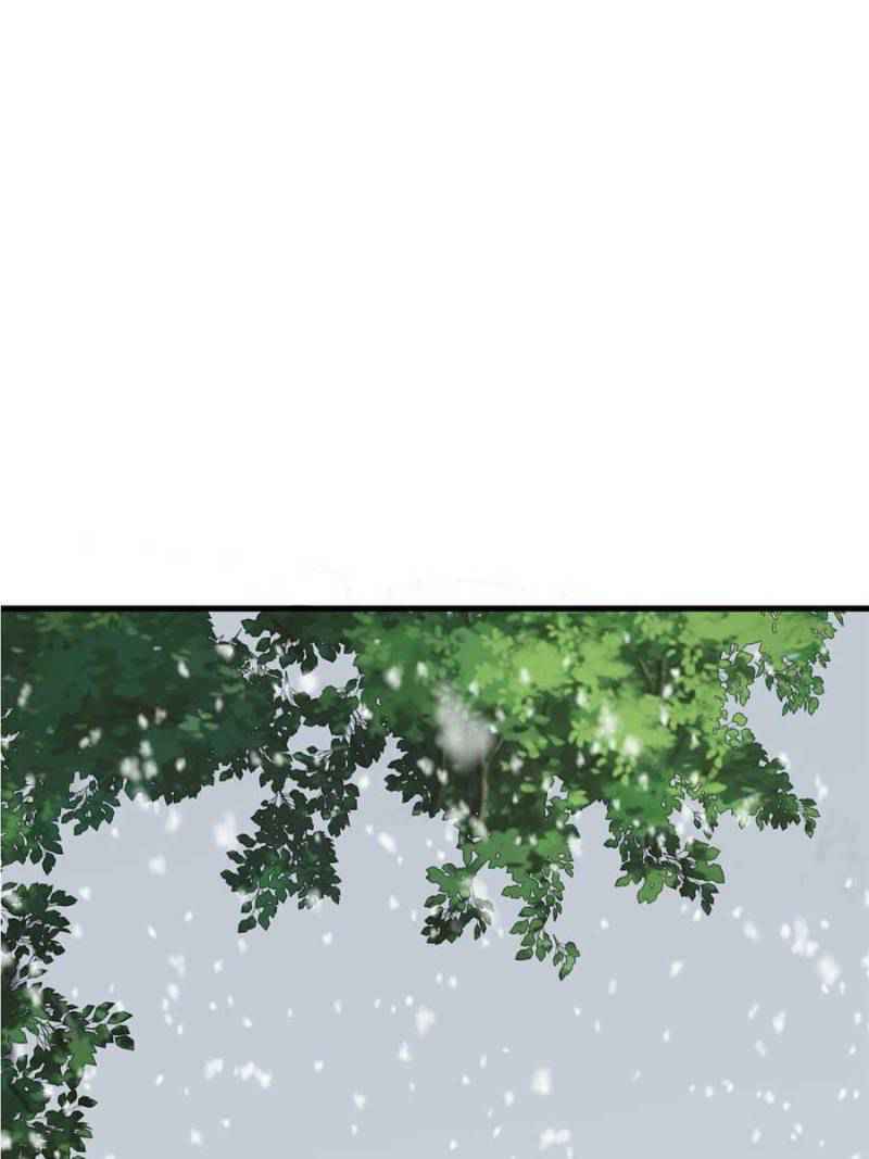 Page 13 of Chapter 52
