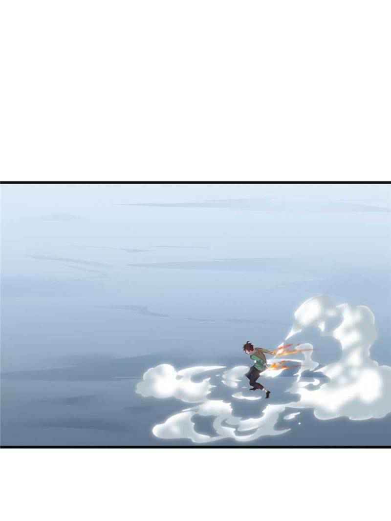 Page 22 of Chapter 52