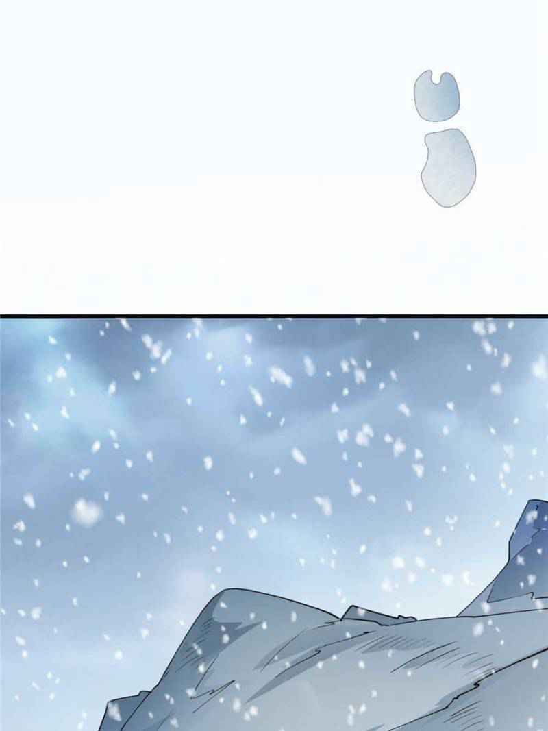 Page 32 of Chapter 52