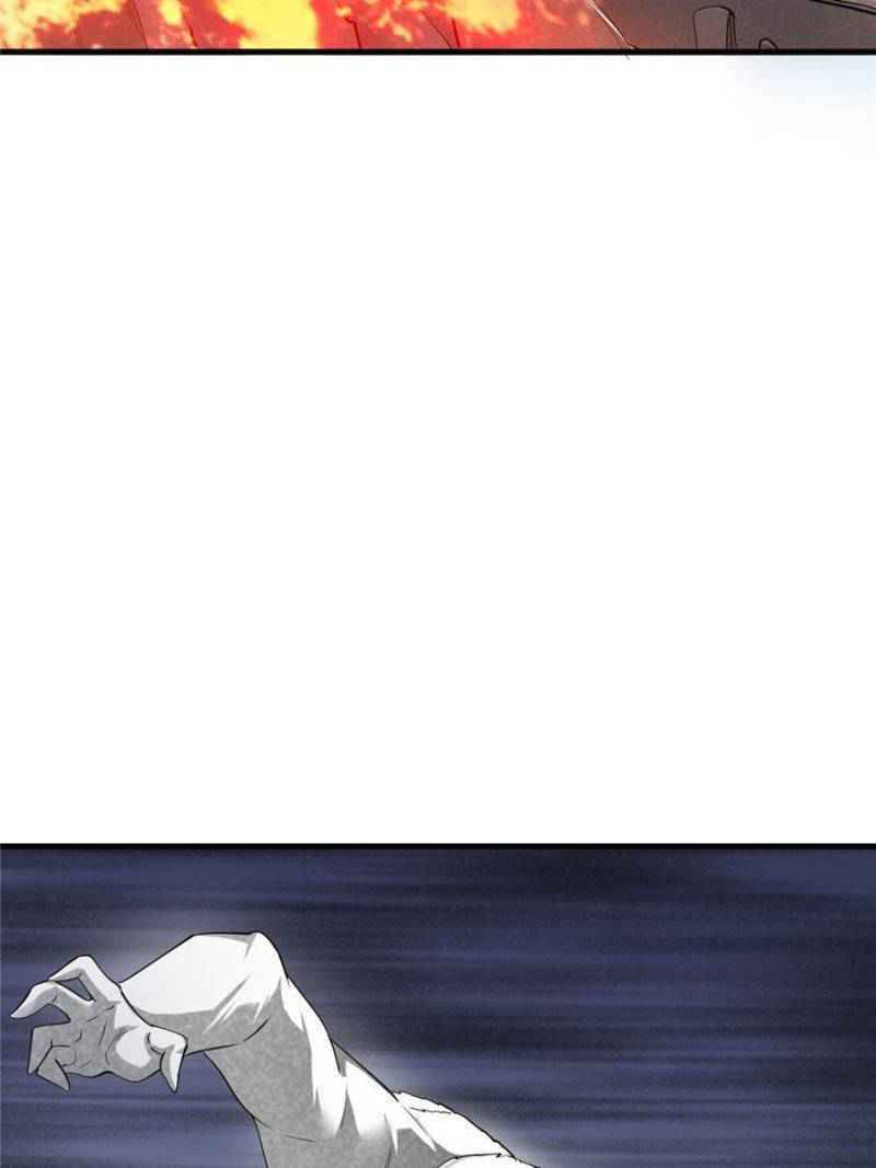 Page 4 of Chapter 53