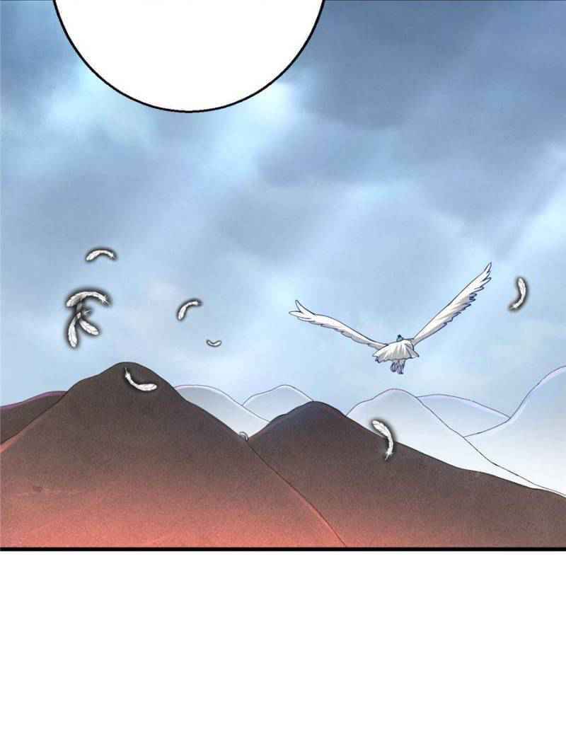 Page 32 of Chapter 53